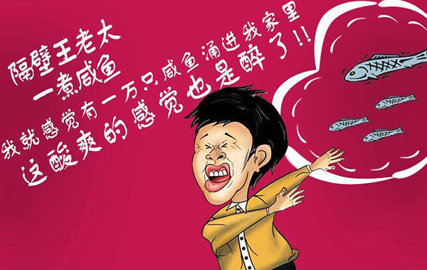 公共烟道油烟、异味倒灌 公共烟道油烟、异味倒灌