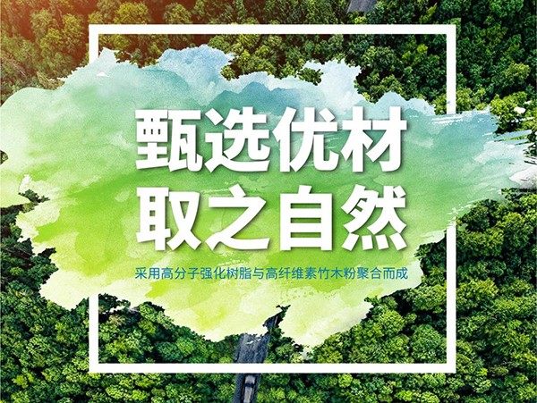 海创顶墙整体定制