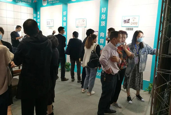 慈溪家装展会