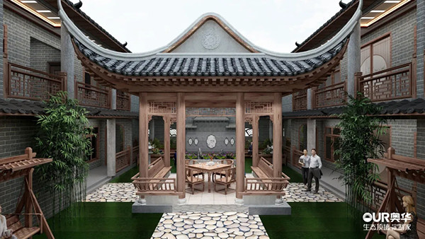 新中式庭院设计