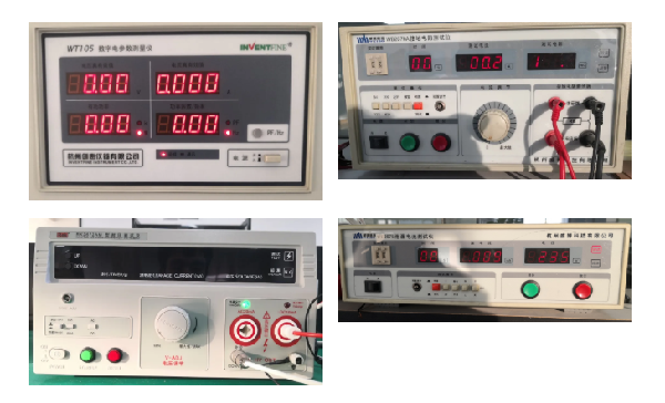 电参数仪、接地电阻仪、耐压仪、泄露电流仪
