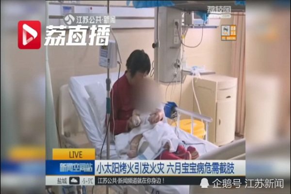 德莱宝浴室暖空调