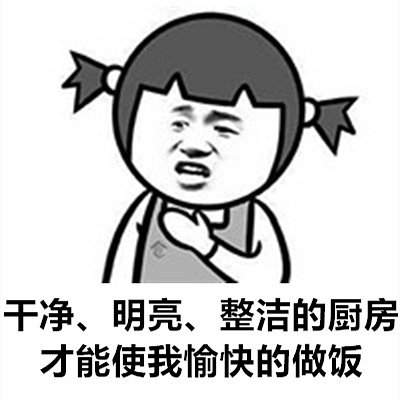 心情受到影响