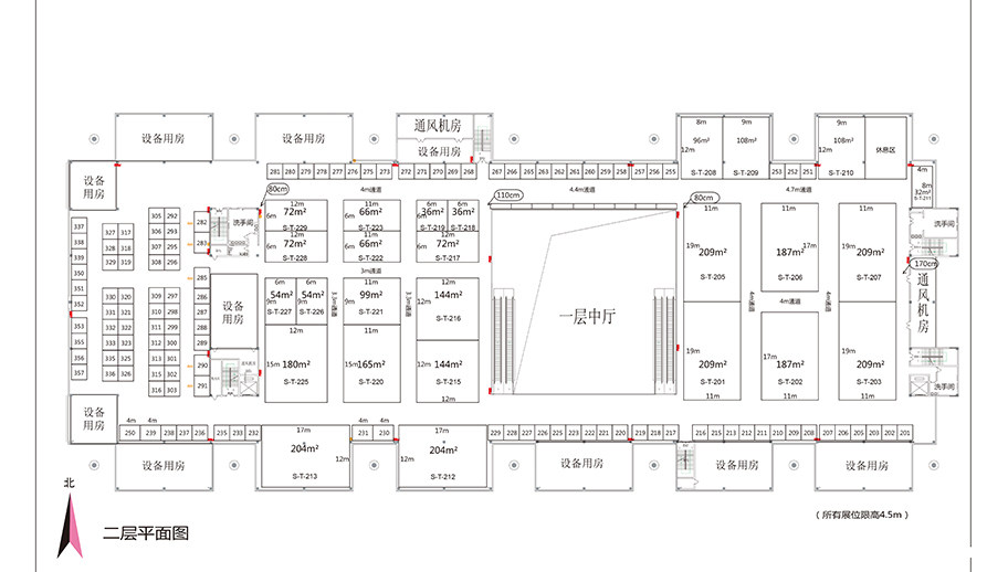 室内品牌馆二楼分布图