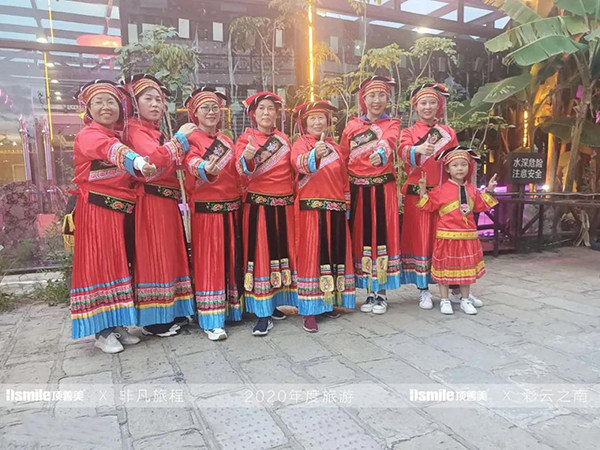 顶善美经销商年度旅行