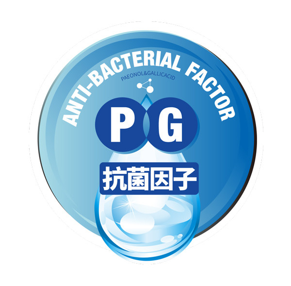 PG生物抗菌因子