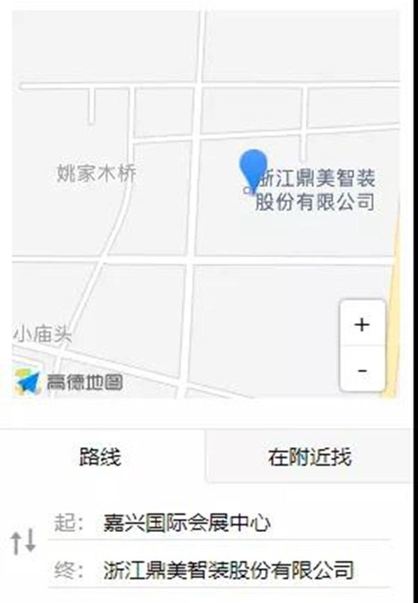 路线图