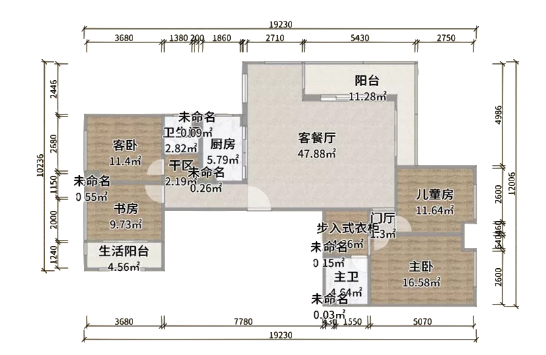 户型图