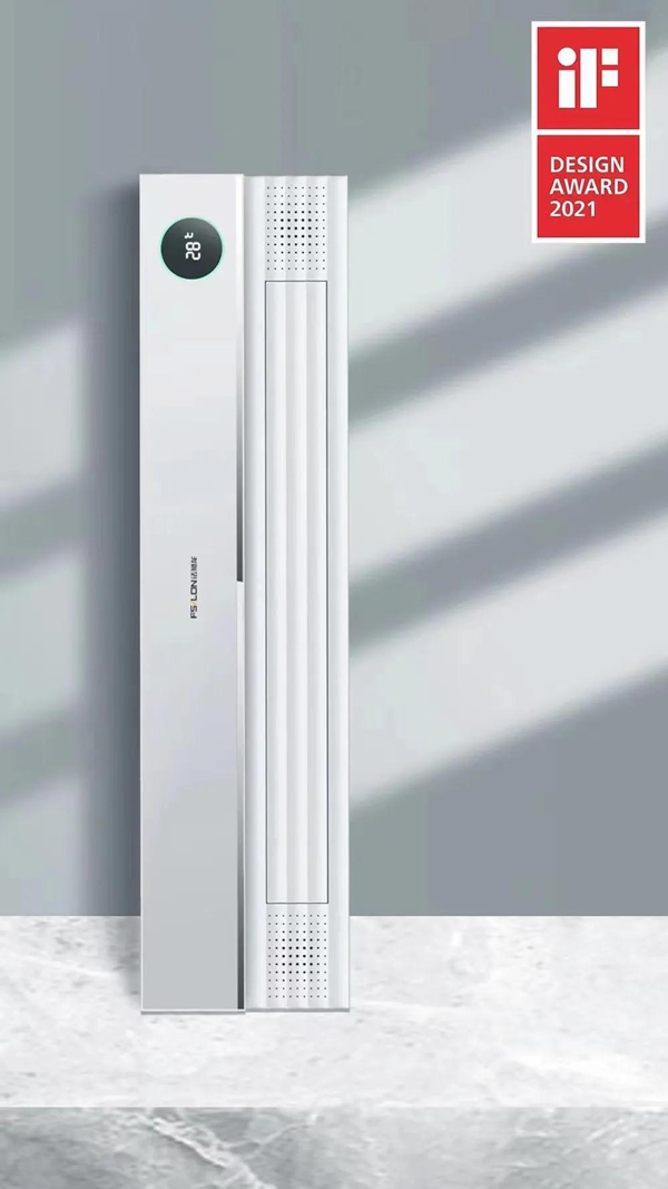 法狮龙新智控线型除菌暖空调-灵净LDXD-2B