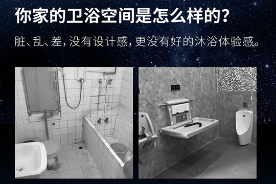 今顶双线型电器系统，颜值/性能，一个都不能少！