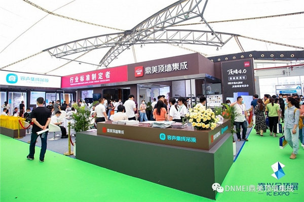 鼎美展馆人气爆棚 成展会必备打卡点