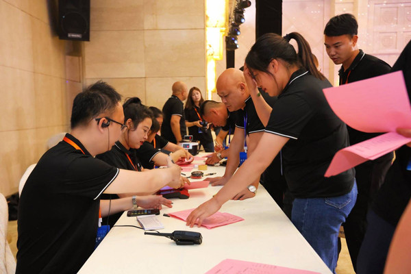 现场订货会 现场订货会