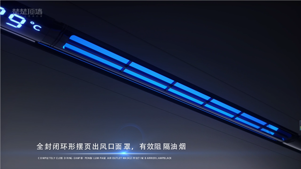 全封闭摆页设计 全封闭摆页设计