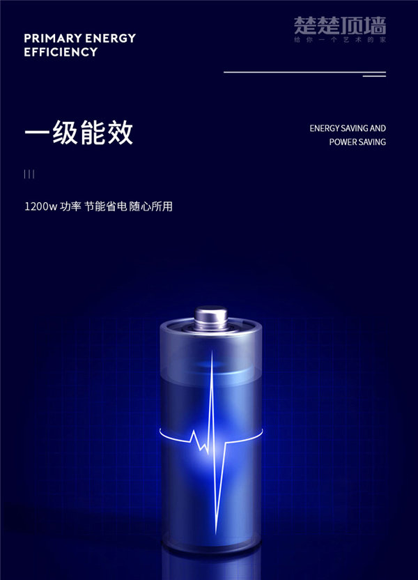 一级能效压缩机 一级能效压缩机