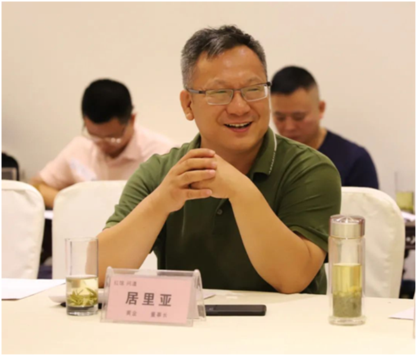 居里亚董事长 黄金 居里亚董事长 黄金