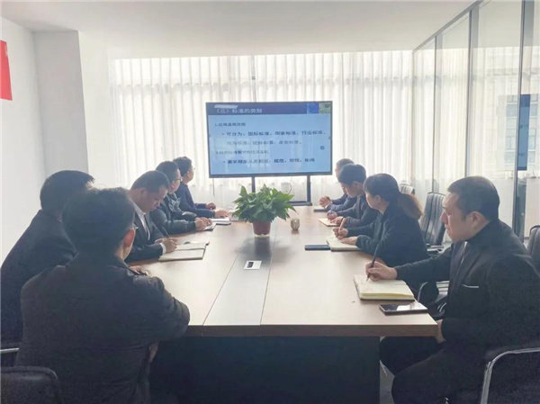 《模块化集成灶》团体标准制定启动会 《模块化集成灶》团体标准制定启动会