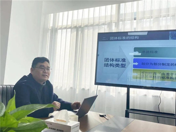 《模块化集成灶》团体标准制定启动会 《模块化集成灶》团体标准制定启动会