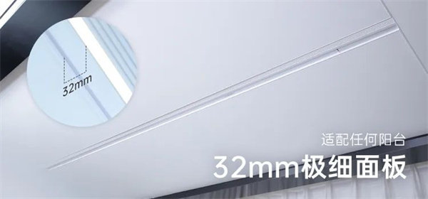 德莱宝阳台 德莱宝阳台