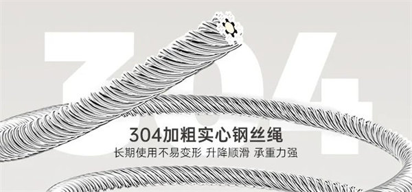 德莱宝阳台 德莱宝阳台