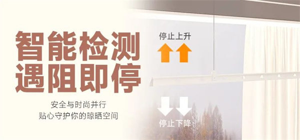 德莱宝阳台 德莱宝阳台