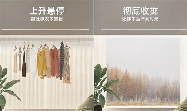 德莱宝阳台 德莱宝阳台