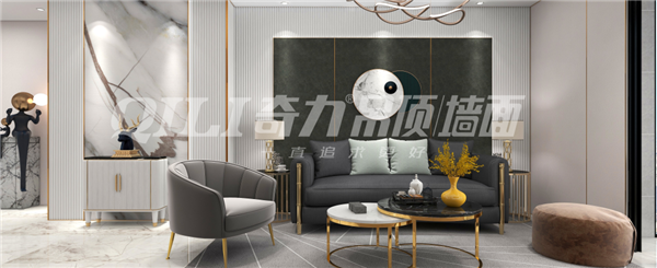 奇力顶墙 奇力顶墙