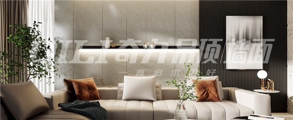 奇力顶墙 奇力顶墙