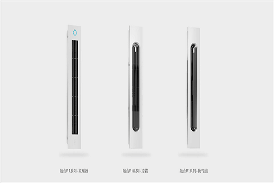 奥华融合R1系列丨冠军领航，重定义新生代电器美学！
