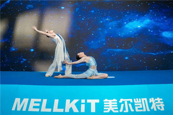 开场舞