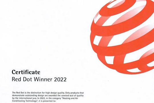 以创新设计打造高级卫浴体验，奥普热能环浴霸Q360C荣获2022年德国红点奖