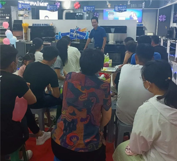 浙派电器 浙派电器