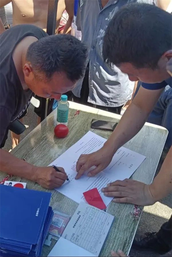 浙派电器 浙派电器