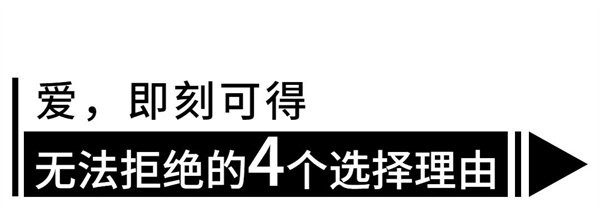 法狮龙原生白密缝大板