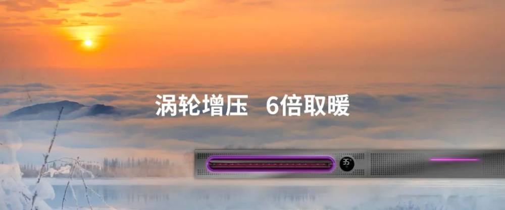 海创 海创