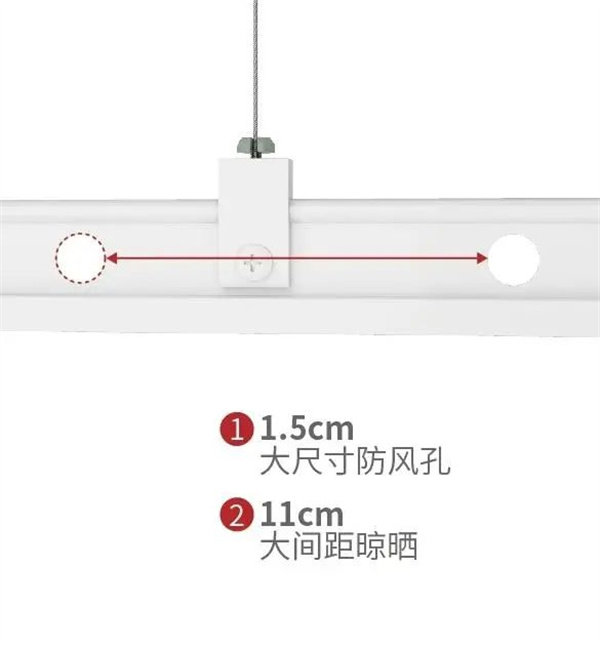 固定式防风挂钩，干湿分离晾晒