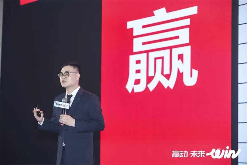 营销中心总经理发言