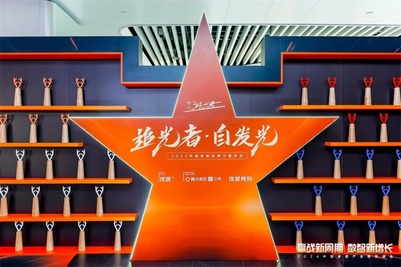 时代追光者