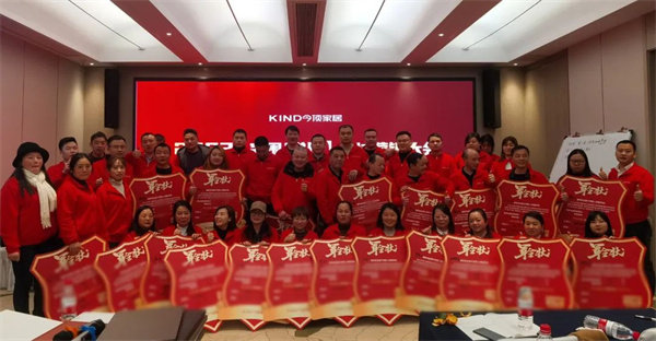 长沙分会场 长沙分会场