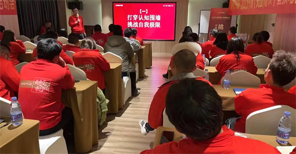 贵阳分会场 贵阳分会场