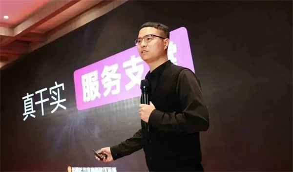 法狮龙零售销商家人