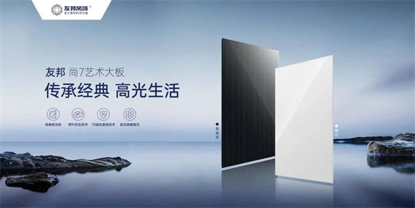 关键词:高光;经典 关键词:高光;经典