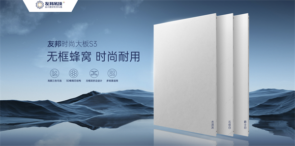 关键词:融合;个性 关键词:融合;个性