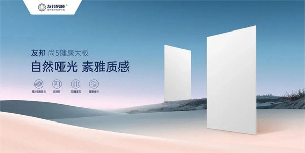 关键词:环保;自然 关键词:环保;自然