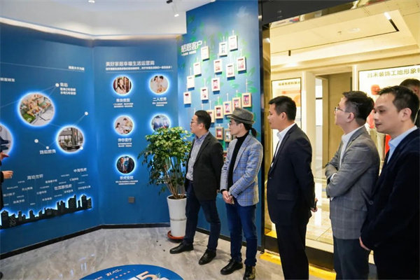 昌禾装饰联合奥普家居 昌禾装饰联合奥普家居