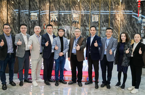 昌禾装饰联合奥普家居 昌禾装饰联合奥普家居