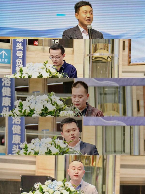 奥普家居 奥普家居