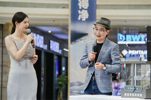 奥普家居 奥普家居