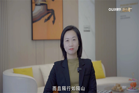 追光者丨稷山李淑娟：从教师到创业，用责任诠释奋斗！