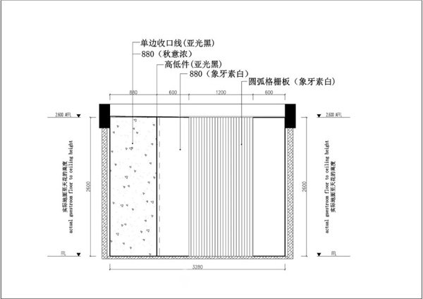 延伸视觉空间