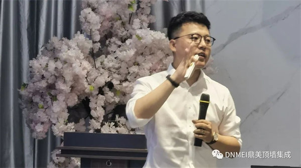 新渠道部经理-窦浩宇